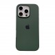 Ultra Thin Protective Silicone Case Back Cover for iPhone Air - CyprusGreen