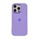 Ultra Thin Protective Silicone Case Back Cover for iPhone 17 - Light purple