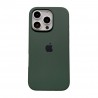 Ultra Thin Protective Silicone Case Back Cover for iPhone 17 Pro - CyprusGreen