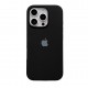 Ultra Thin Protective Silicone Case Back Cover for iPhone 17 Pro - Back