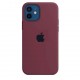 Ultra Thin Protective Silicone Case Back Cover for iPhone 17 Pro - Plum