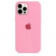 Ultra Thin Protective Silicone Case Back Cover for iPhone 17 Pro - Rose Pink