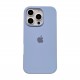 Ultra Thin Protective Silicone Case Back Cover for iPhone 17 Pro Max - Lilac