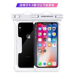 TPU IPX8 Phone Case Waterproof Bag Diving Transparent Outdoor Rainy Weather Swimming Touch Screen for 6.5 Inch Phone - White