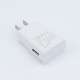 Fast Charge USB Charger Adapter for iPhone / Samsung / Cellphone / Tablet PC - White, US Plug, AC 110~240V