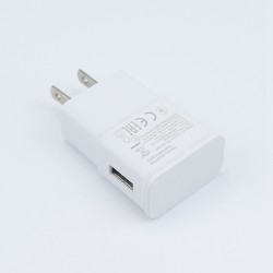 Fast Charge USB Charger Adapter for iPhone / Samsung / Cellphone / Tablet PC - White, US Plug, AC 110~240V