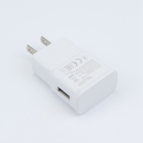 Fast Charge USB Charger Adapter for iPhone / Samsung / Cellphone / Tablet PC - White, US Plug, AC 110~240V