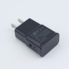 Fast Charge USB Charger Adapter for iPhone / Samsung / Cellphone / Tablet PC - Black, US Plug, AC 110~240V