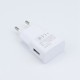 Fast Charge USB Charger Adapter for iPhone / Samsung / Cellphone / Tablet PC - White, EU Plug, AC 110~240V