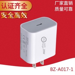 PD20W Type C USB Charger Adapter - White, US Plug, AC 100~240V