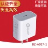 PD20W Type C USB Charger Adapter - White, US Plug, AC 100~240V