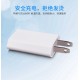 5W USB Power Charger Adapter - White, US Plug, AC 100~240V