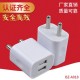 10W Dual-USB Power Charger Adapter - White, EU Plug, AC 100~240V