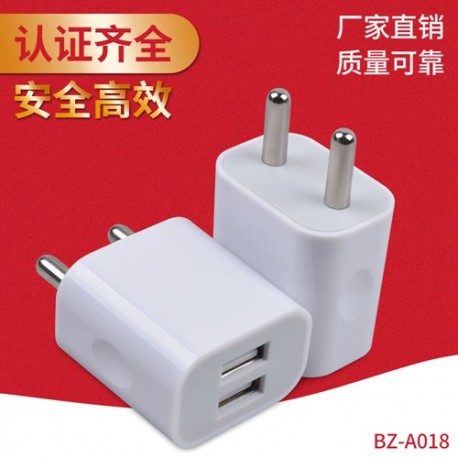 10W Dual-USB Power Charger Adapter - White, EU Plug, AC 100~240V