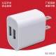 10W Dual-USB Power Charger Adapter - White, US Plug, AC 100~240V