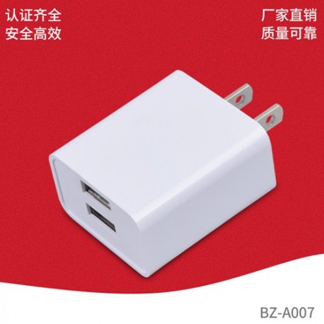 10W Dual-USB Power Charger Adapter - White, US Plug, AC 100~240V
