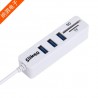 3-Port USB 3.0 Hub Splitter Expander Adapter Docking Station Combo w/ TF / SD Card Slot - White