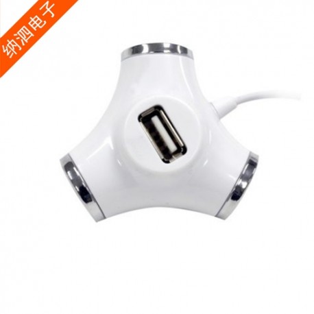 4-Port USB 2.0 Hub Splitter Expander Adapter Docking Station - White