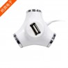 4-Port USB 2.0 Hub Splitter Expander Adapter Docking Station - White