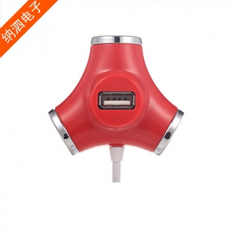 4-Port USB 2.0 Hub Splitter Expander Adapter Docking Station - Red