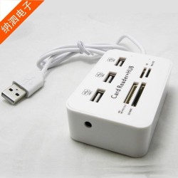 3-Port USB 2.0 Hub Splitter Expander Adapter Docking Station Combo w/ TF / SD Card Slot - White