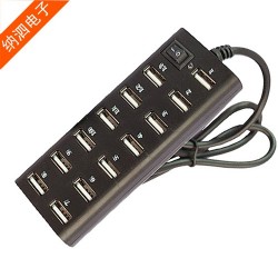 13-Port USB 2.0 Hub Splitter Expander Adapter Docking Station - Black