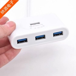 4-Port USB 3.0 Hub Splitter Expander Adapter Docking Station - White