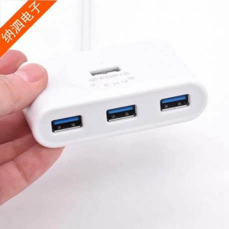 4-Port USB 3.0 Hub Splitter Expander Adapter Docking Station - White