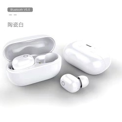 TWS-J90 5.0 True Wireless Bluetooth Headset In-Ear Super Bass Earbud Voice Control High-Definition Microphone - White