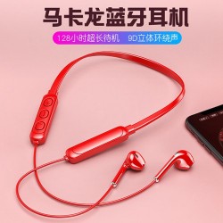 LP-BT76 TWS Earphones Wireless Bluetooth Phone Neckband Sports Earbuds Music Headphones Headset - Red