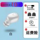 DG09 TWS Wireless Headphones 5.2 Earphone Noise Cancelling Headset Stereo Sound Music In-ear Earbuds - White (1 PC)