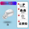 DG09 TWS Wireless Headphones 5.2 Earphone Noise Cancelling Headset Stereo Sound Music In-ear Earbuds - White (1 PC)
