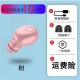 DG09 TWS Wireless Headphones 5.2 Earphone Noise Cancelling Headset Stereo Sound Music In-ear Earbuds - Pink (1 PC)