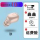 DG09 TWS Wireless Headphones 5.2 Earphone Noise Cancelling Headset Stereo Sound Music In-ear Earbuds -Shell Pink (1 PC)
