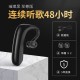 Hanging Ear Hook Earphones Wireless Bluetooth 5.1 Ear-hook Headphones With Microphone Hifi Stereo Sports Headsets - Black (1 PC)