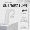 Hanging Ear Hook Earphones Wireless Bluetooth 5.1 Ear-hook Headphones With Microphone Hifi Stereo Sports Headsets - White (1 PC)
