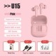 U15 TWS Bluetooth V5.1 in-Ear Stereo Earphones Earbuds - Pink, 30mAh, 300mAh