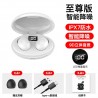 T5 TWS Bluetooth V5.1 in-Ear Stereo Earphones Earbuds - White, 55mAh, 350mAh